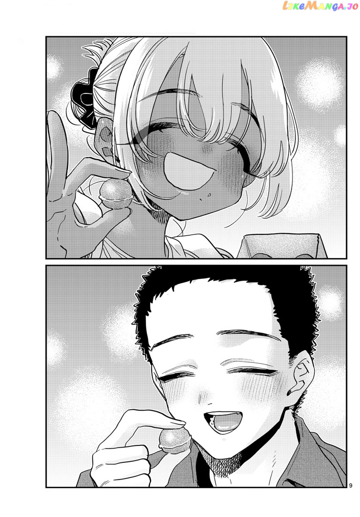 Komi Can